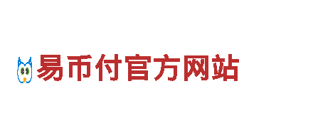 高效清洁电力-gopay钱包可以提现到微信吗能源发电企业